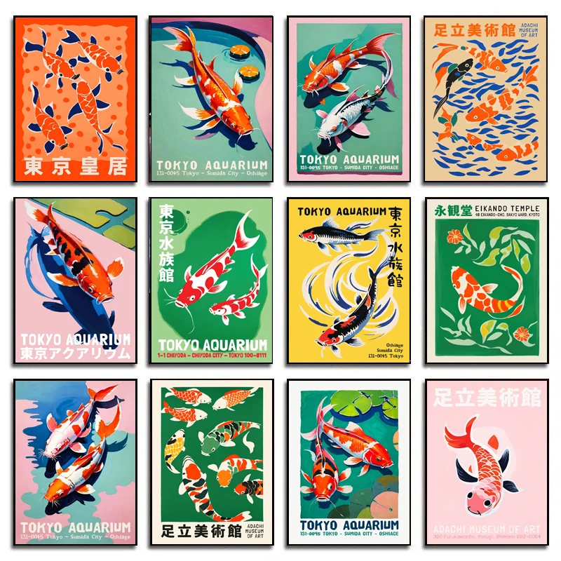 Aquarium Fish Poster - レトロ抽象漫画日本の水族館鯉のポスターキャンバス絵画プリントアート写真部屋の家の壁の装飾ギフト