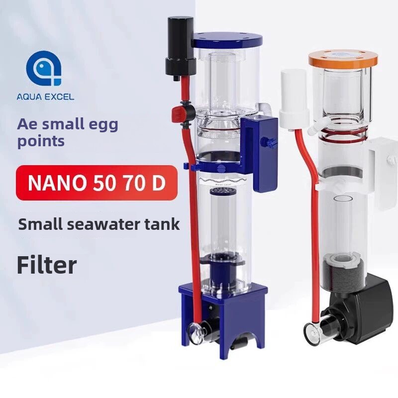 Aquarium Fish Waste Collector - 110-240V アクアエクセルナノ 40D 50D 70D ミニプロテインスキマーリーフ水族館海水フィルター用