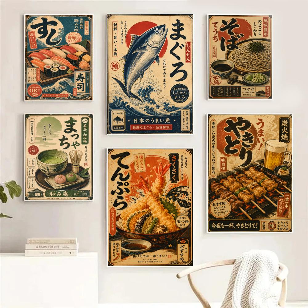 Aquarium Fish Poster - ヴィンテージ日本の魚寿司ラミアン麺書道絵画ルームホーム寝室インテリア壁装飾キャンバスポスターアート壁画