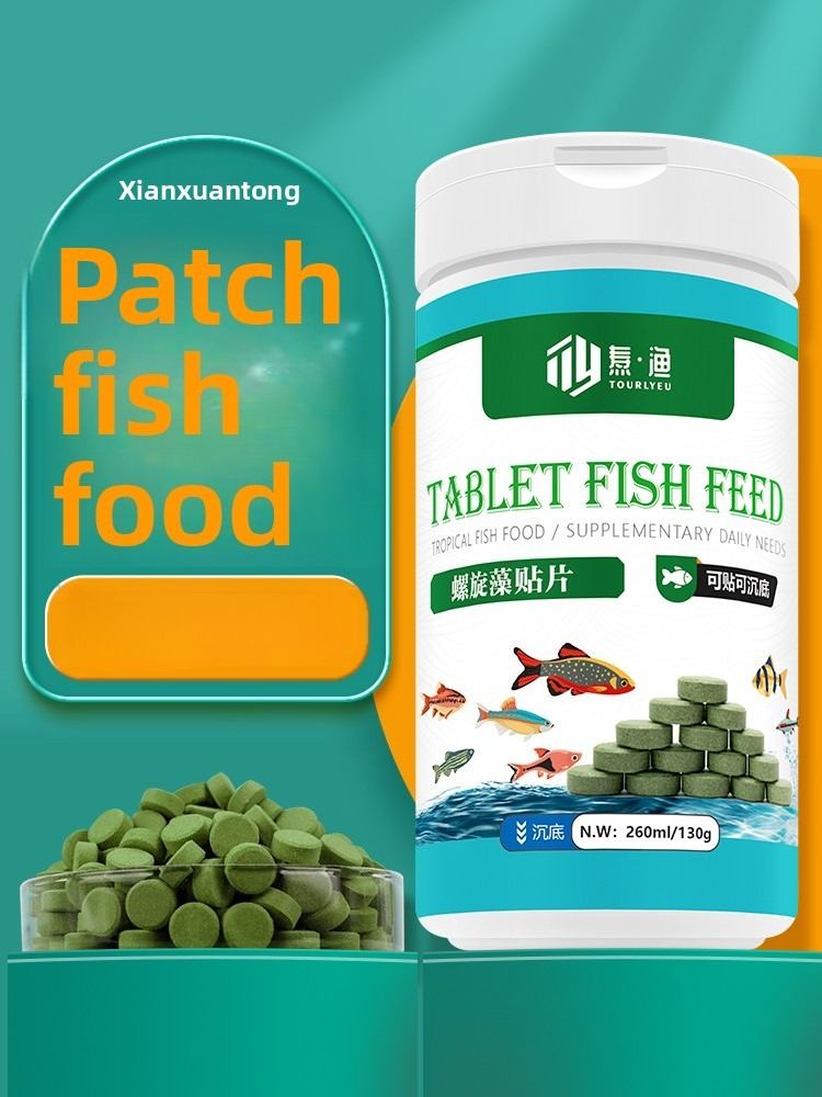 TOURLYEU フリーズドライ ブラインシュリンプフレーク - Aquarium Fish Angel のレビューと価格