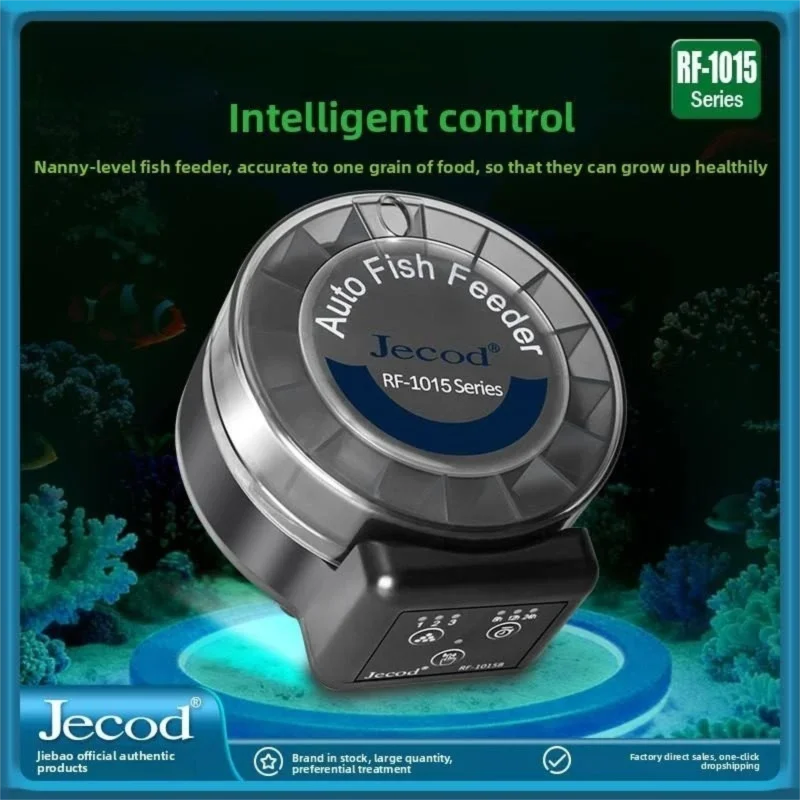 ジェバオ新型自動給餌器 RF-1015 デジタルタイマー付き - Aquarium Fish Food のレビューと価格