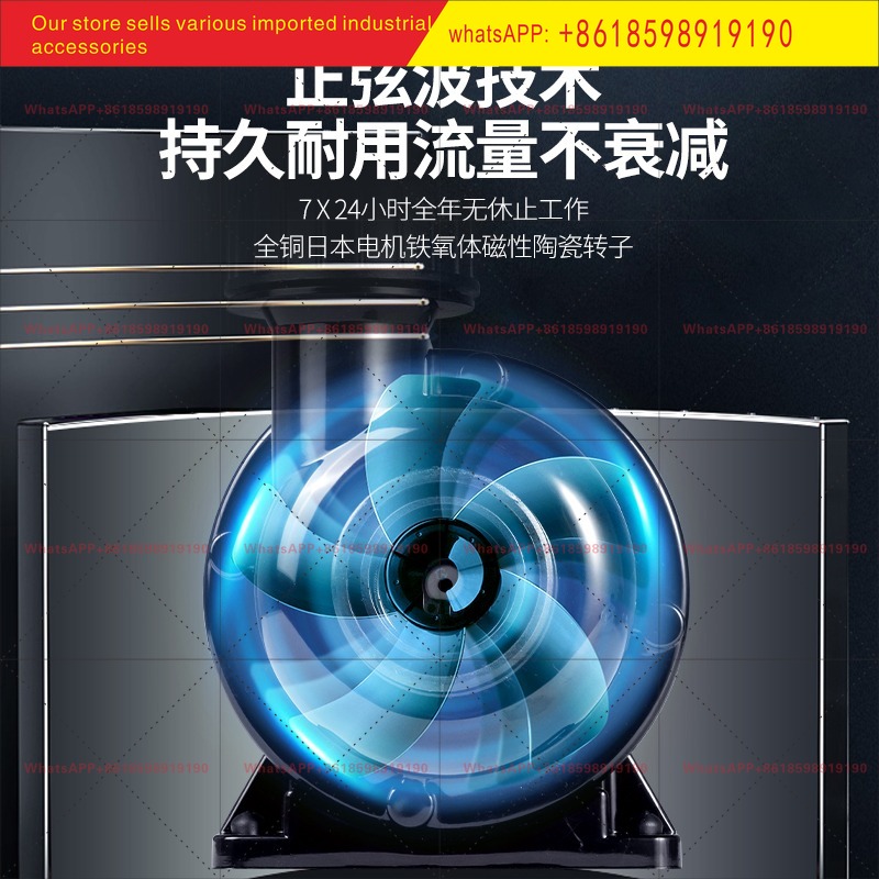 日本DCクールフィッシュ水中ポンプ超静音水槽フィルター大流量 - Aquarium Fish Japan のレビューと価格