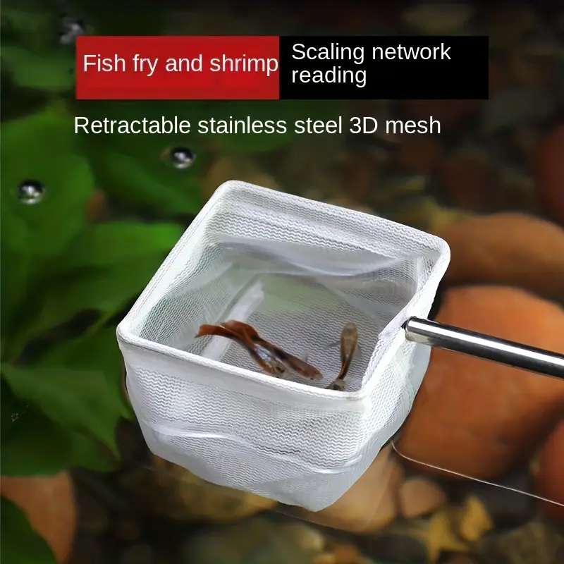 正方形ラウンドステンレス鋼ハンドル水族館ネットディップネット - Aquarium Fish Net のレビューと価格