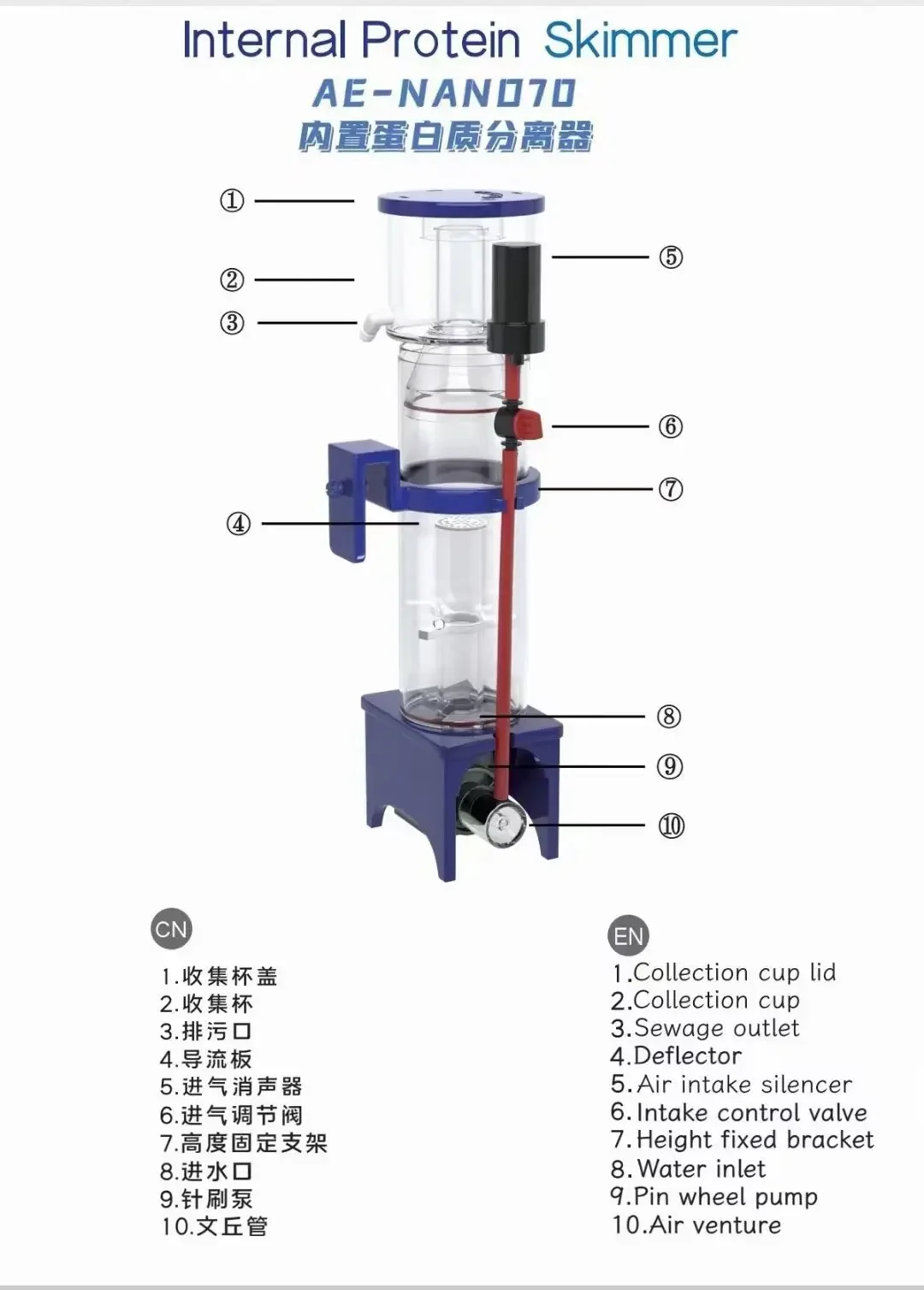 110-240V アクアエクセルナノ 40D 50D 70D - Aquarium Fish Waste Collector のレビューと価格