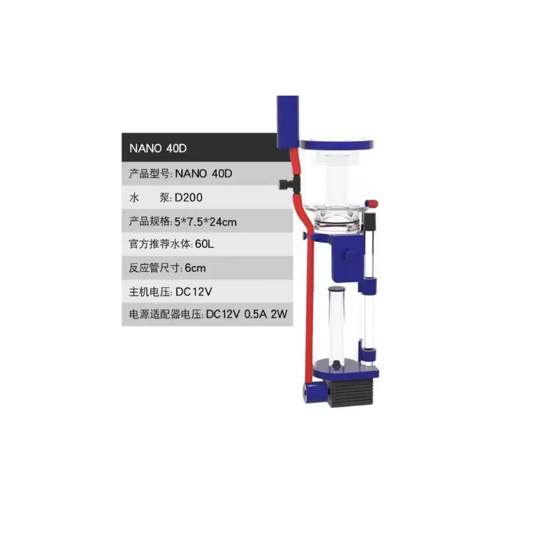 110-240V アクアエクセルナノ 40D 50D 70D - Aquarium Fish Waste Collector のレビューと価格
