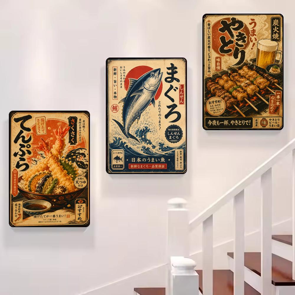 ヴィンテージ日本の魚寿司ラミアン麺書道絵画ルームホーム寝室イ - Aquarium Fish Poster のレビューと価格