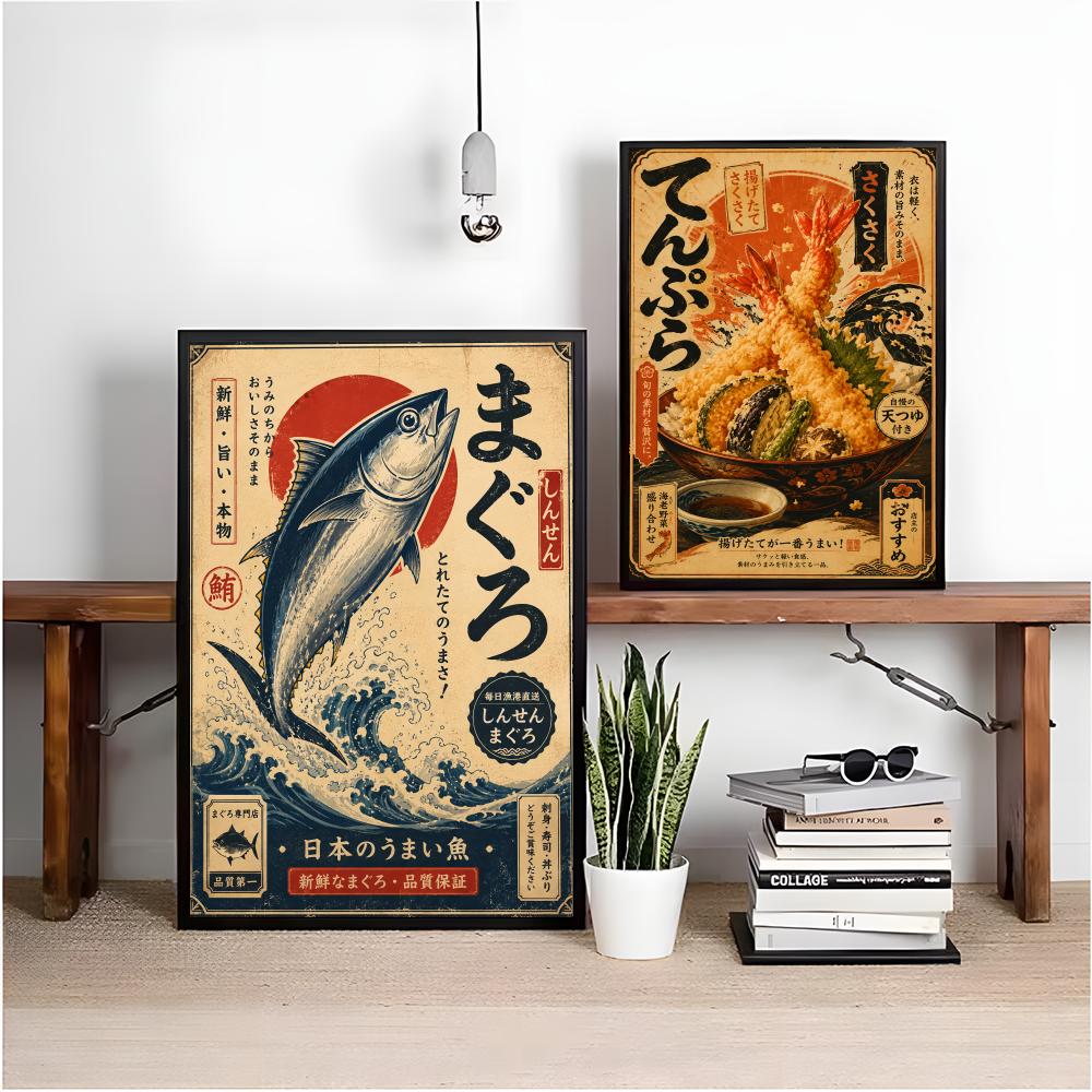 ヴィンテージ日本の魚寿司ラミアン麺書道絵画ルームホーム寝室イ - Aquarium Fish Poster のレビューと価格